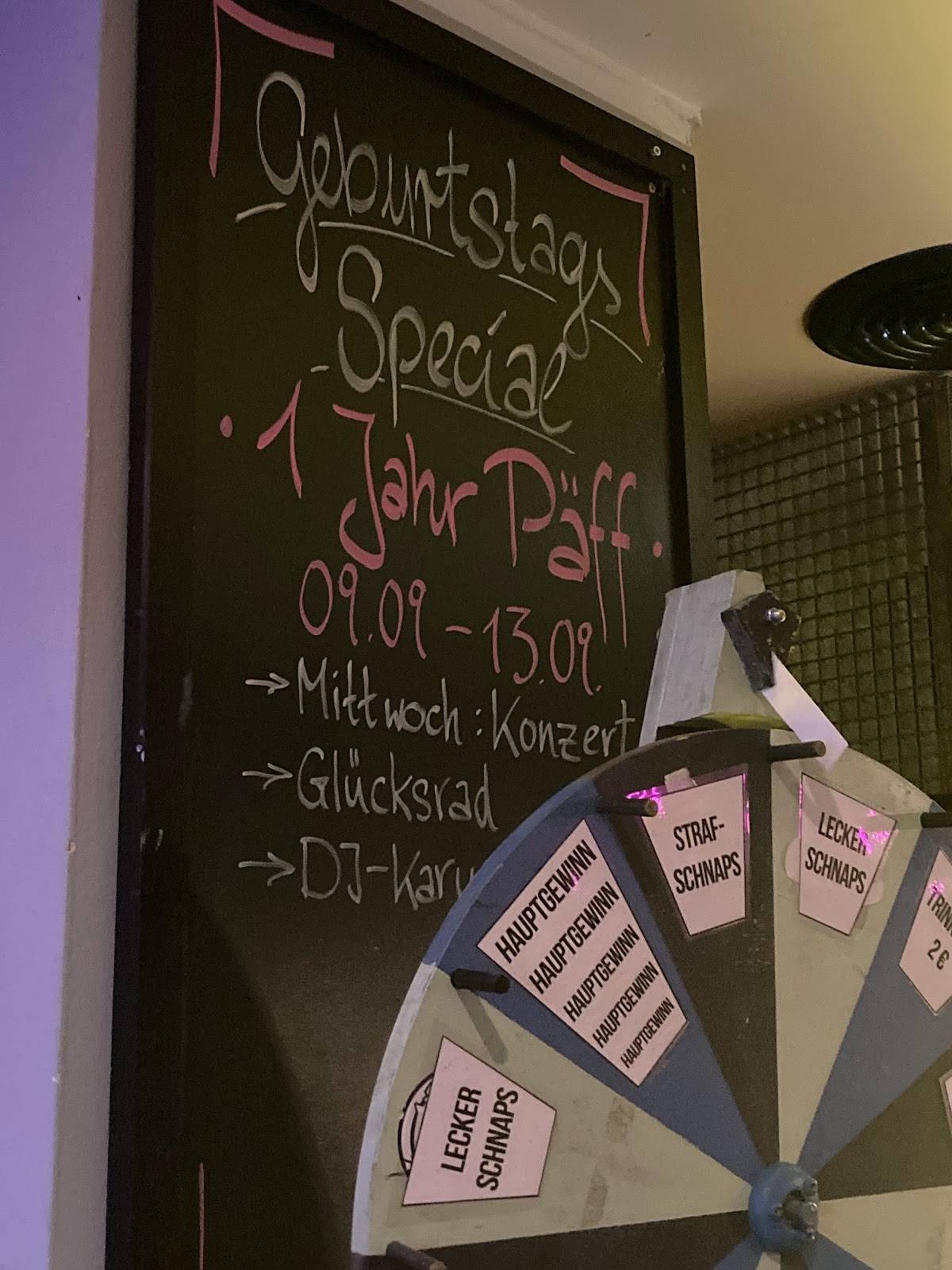 Päff Bar меню