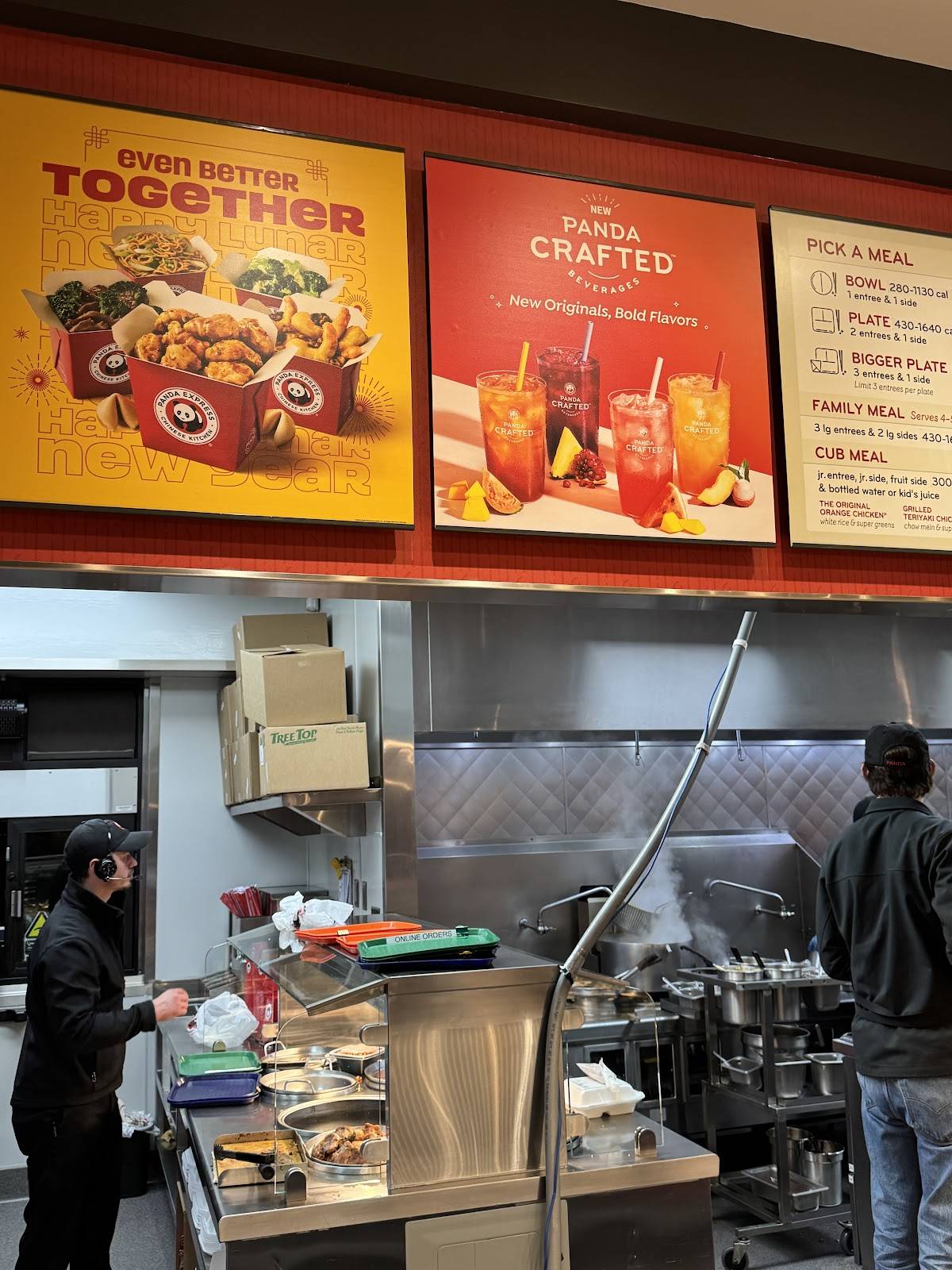 Panda Express меню