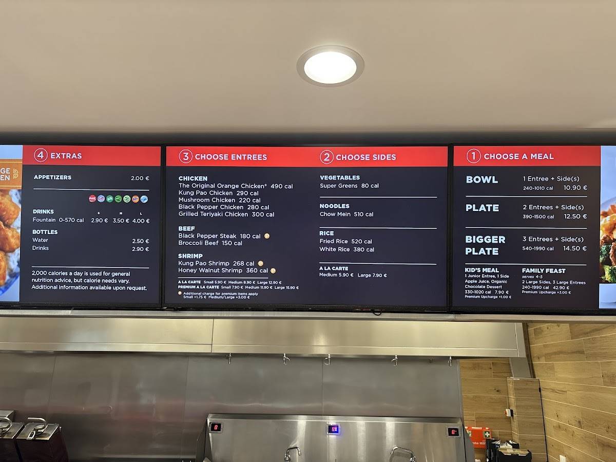 Panda Express меню