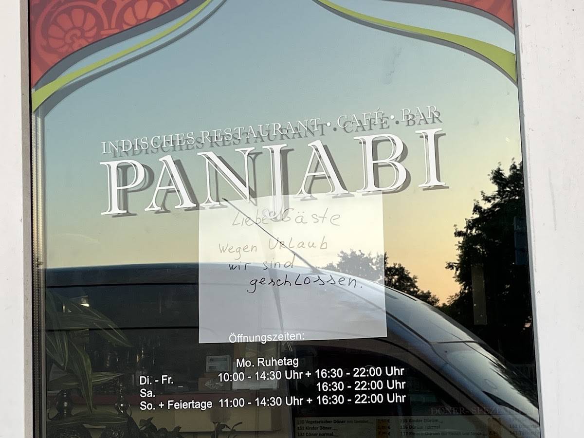 Panjabi меню