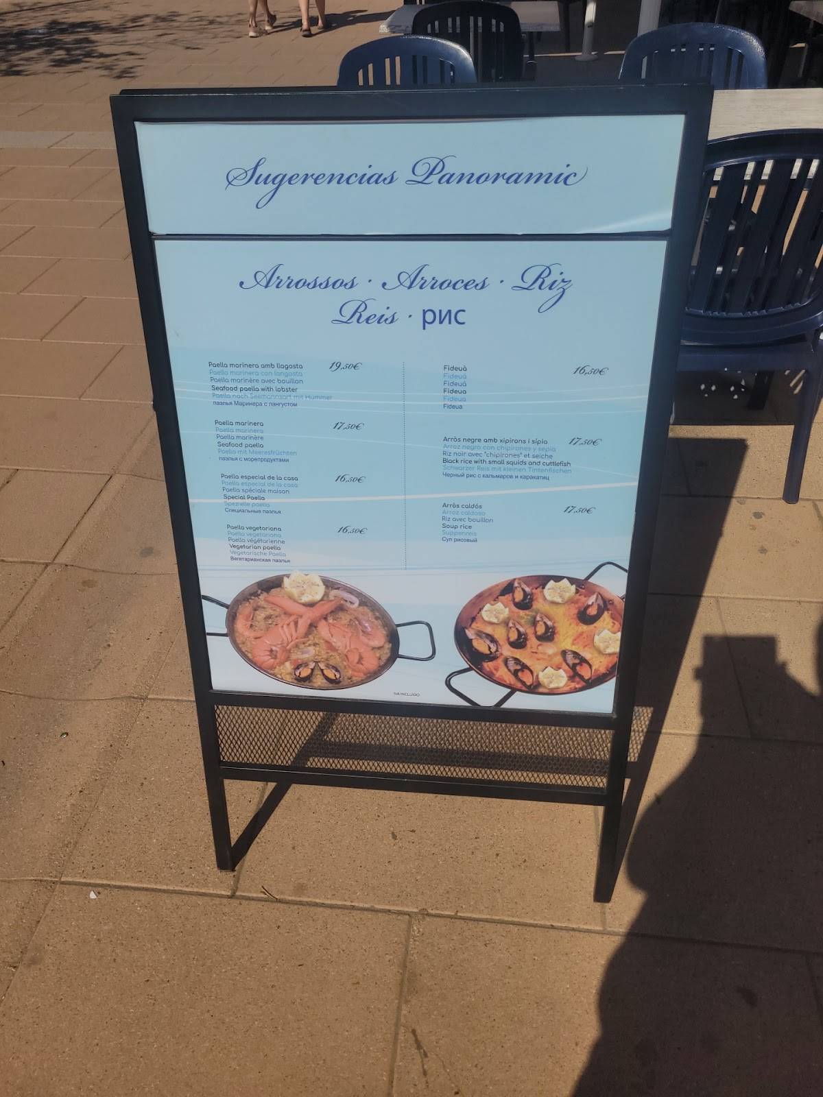 Panoramic Restaurant меню