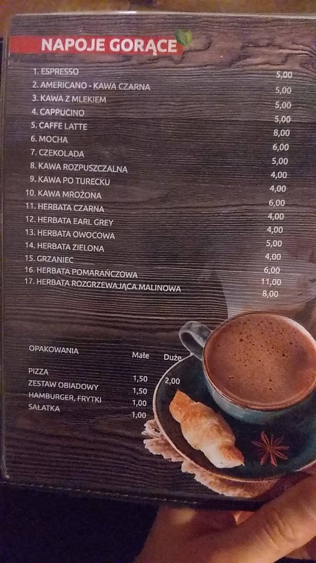 Pappas Pizza меню