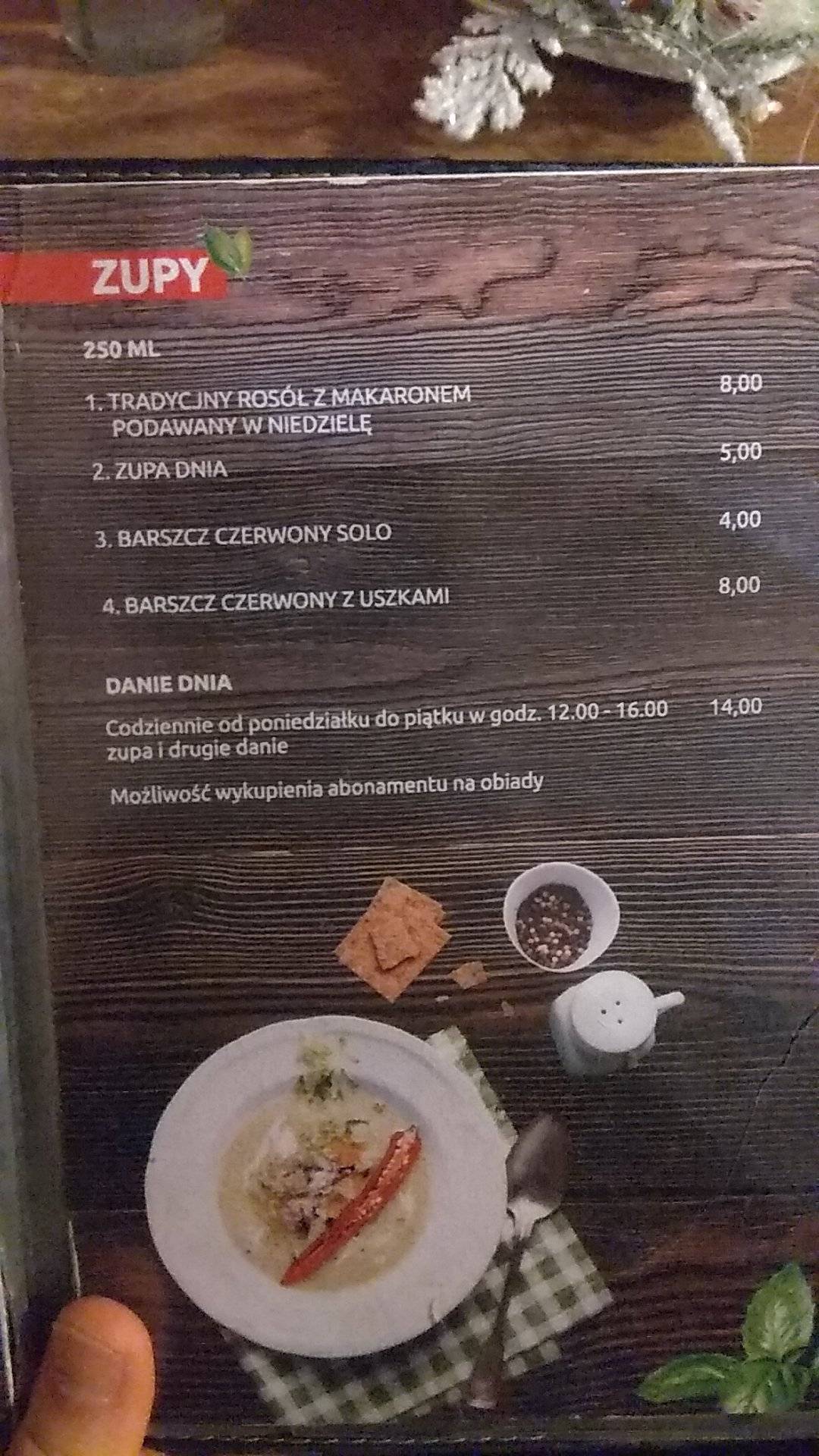 Pappas Pizza меню
