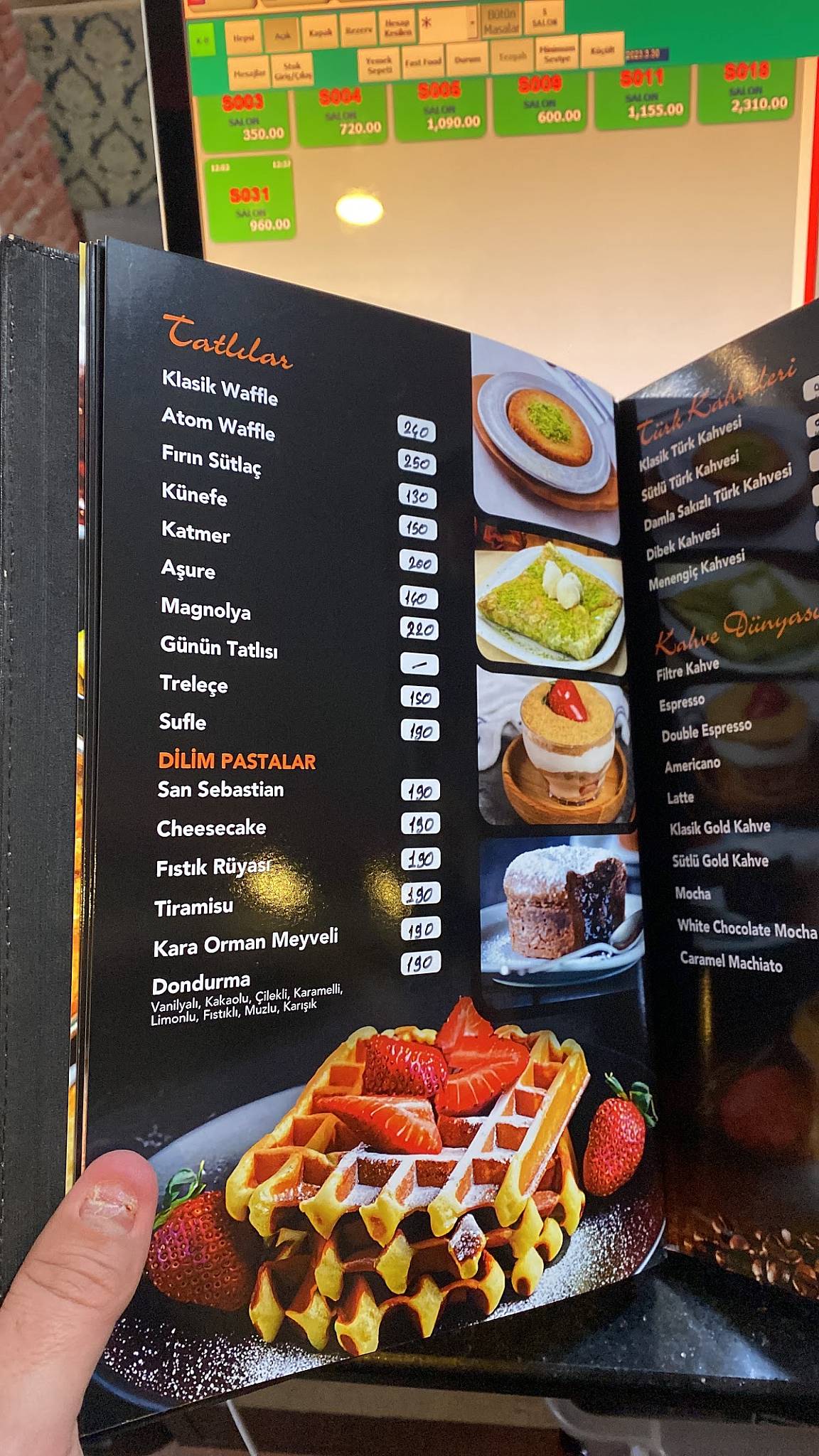 PİZZA ROMA меню