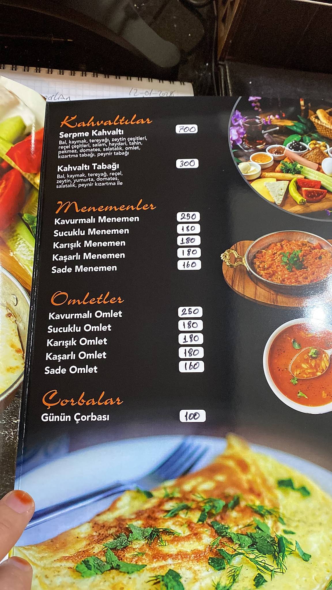PİZZA ROMA меню