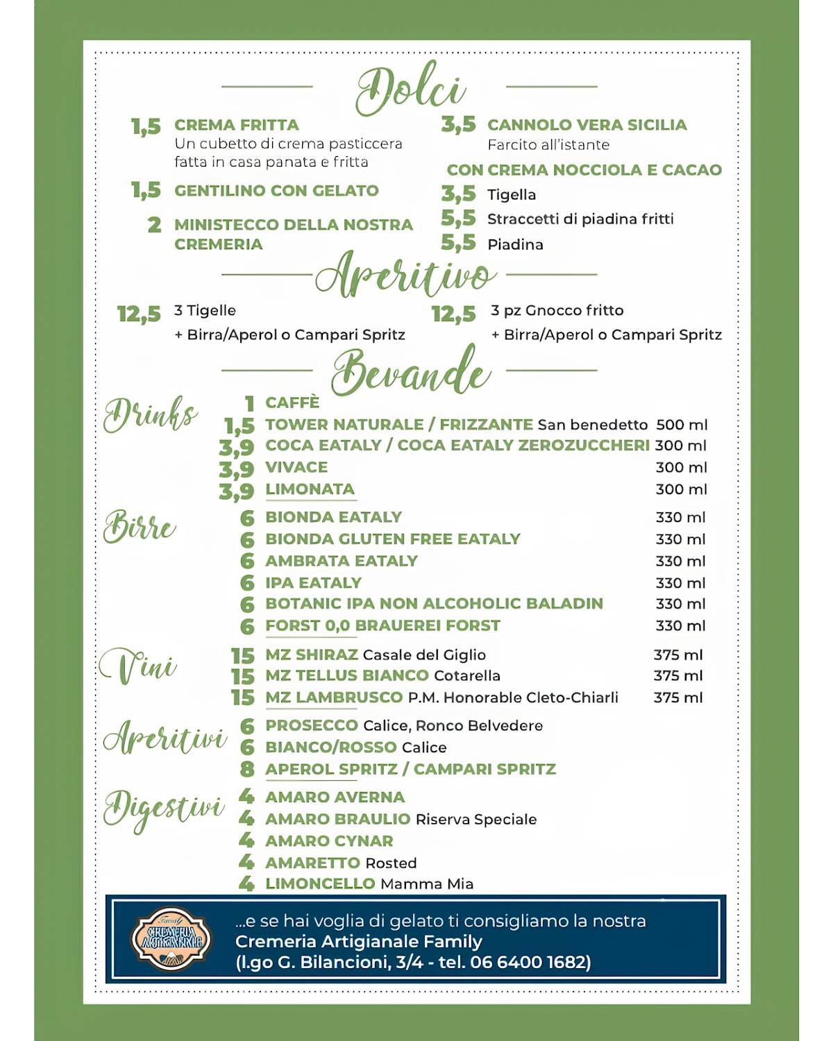 Piadineria romagnola E 45 меню