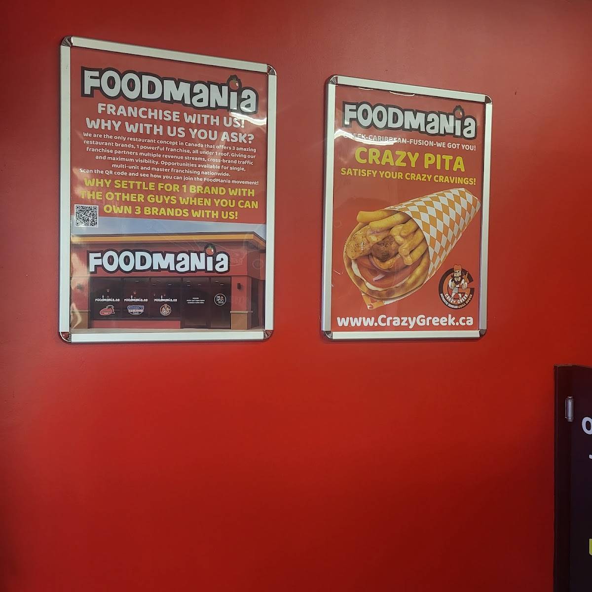FoodMania меню