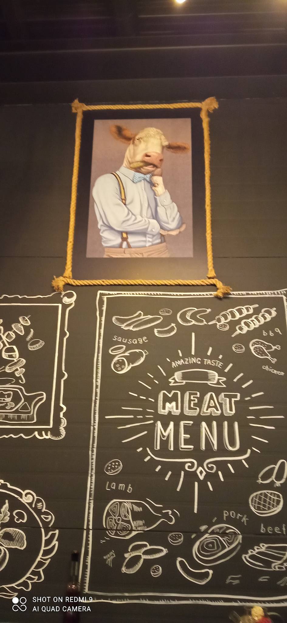 Огонь да Мясо меню
