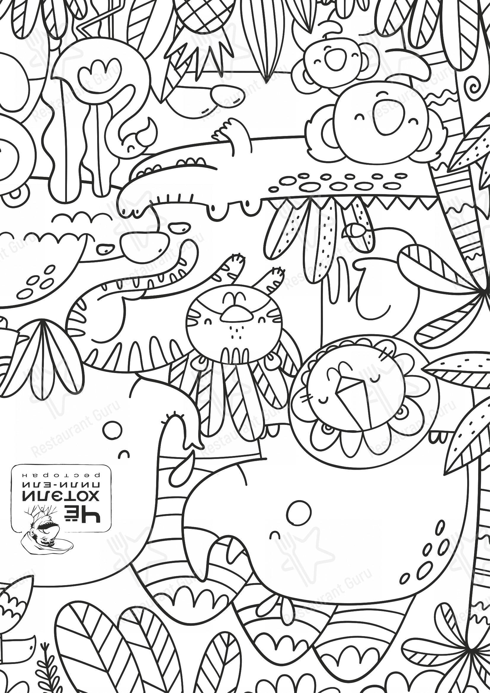 Пили-ели чё хотэли в Москве - Коктейльная карта