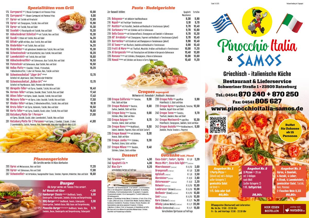 Pinocchio Italia & Samos меню