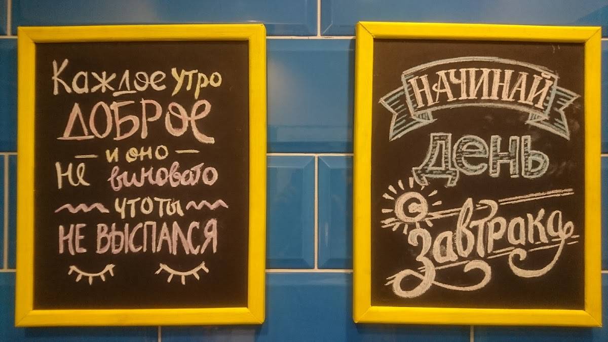 Пицца Фабрицио меню