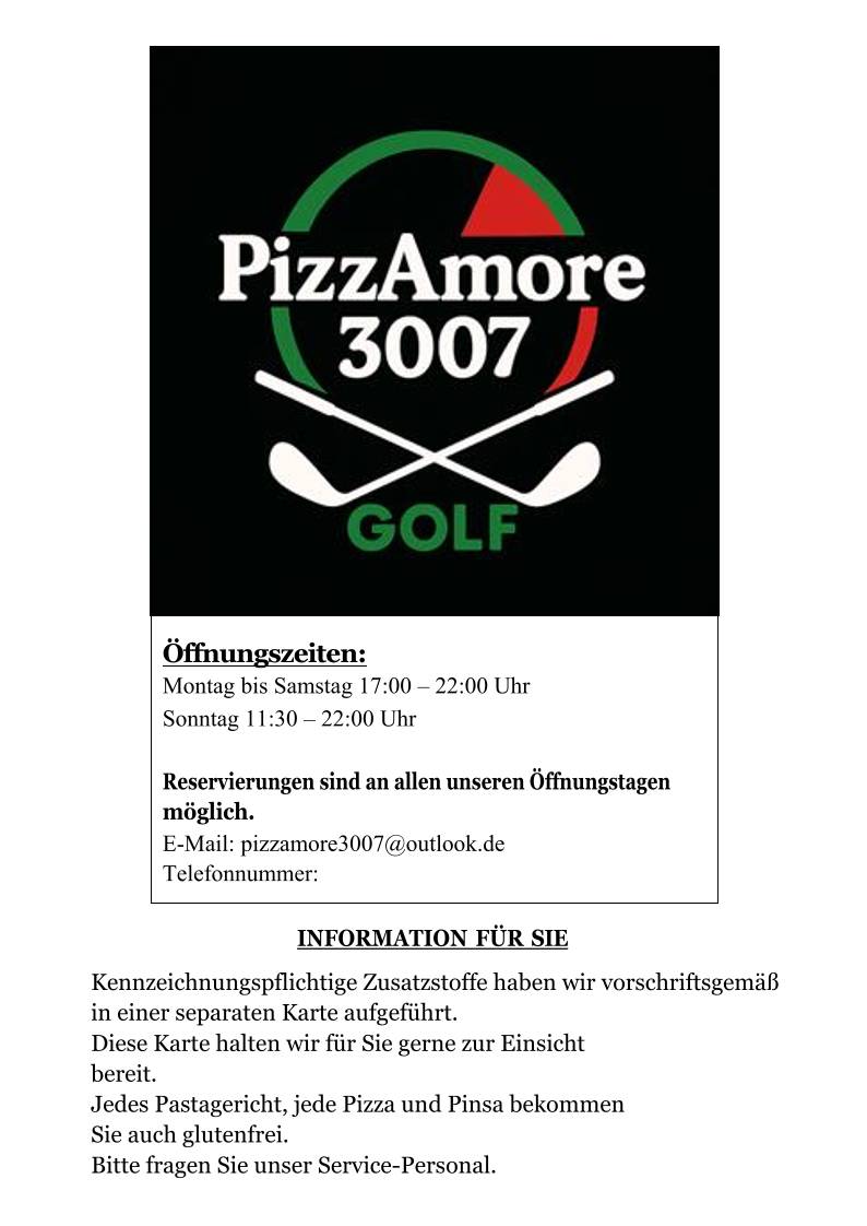 PizzAmore 3007 меню