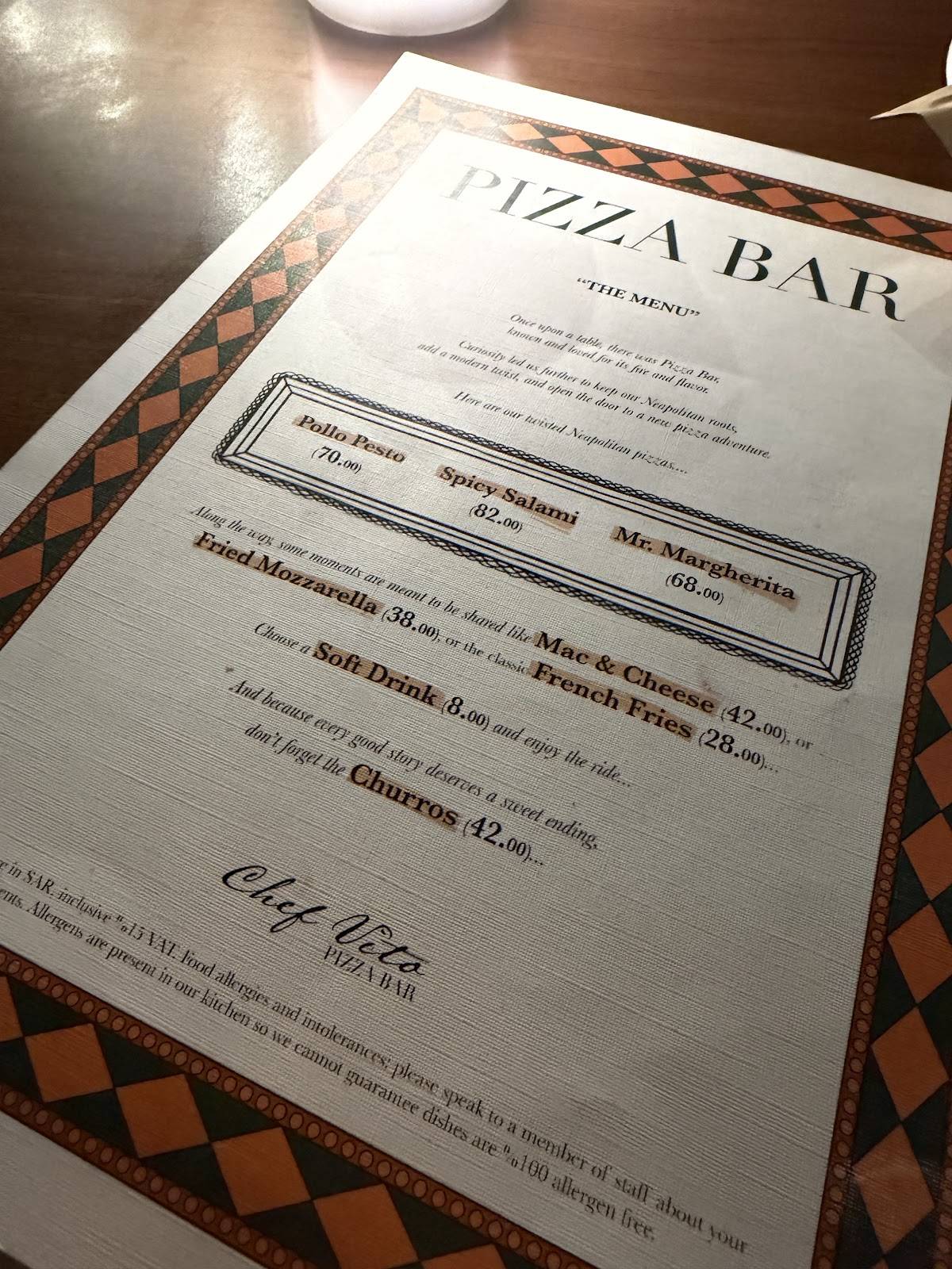 Pizza Bar IOI меню