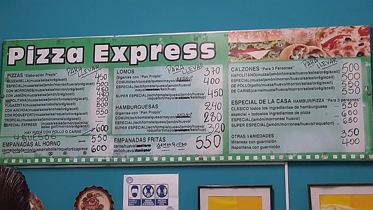 Pizza Express меню