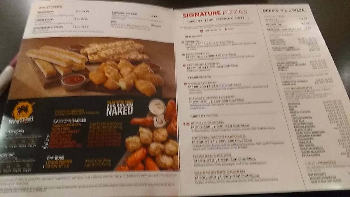 Pizza Hut меню