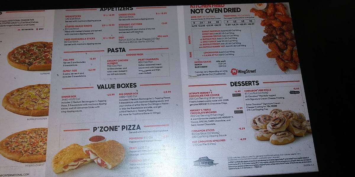 Pizza Hut меню