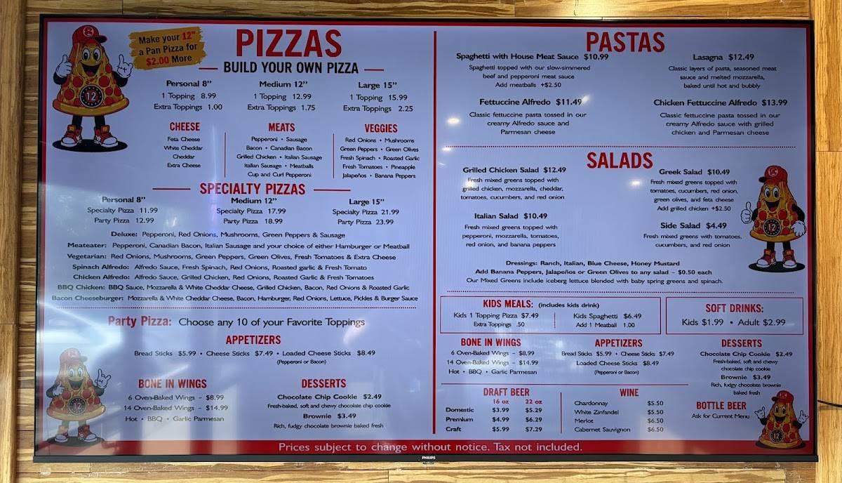 Pizza Time меню