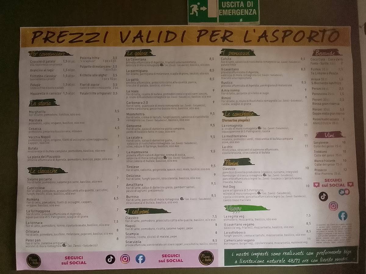 Pizza e babà меню