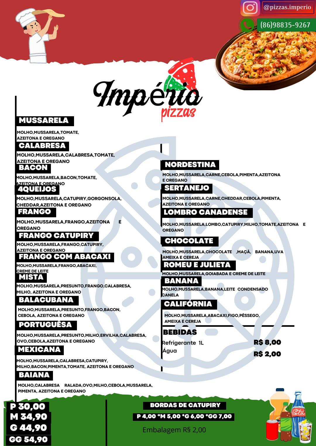 Pizzaria Império delivery меню