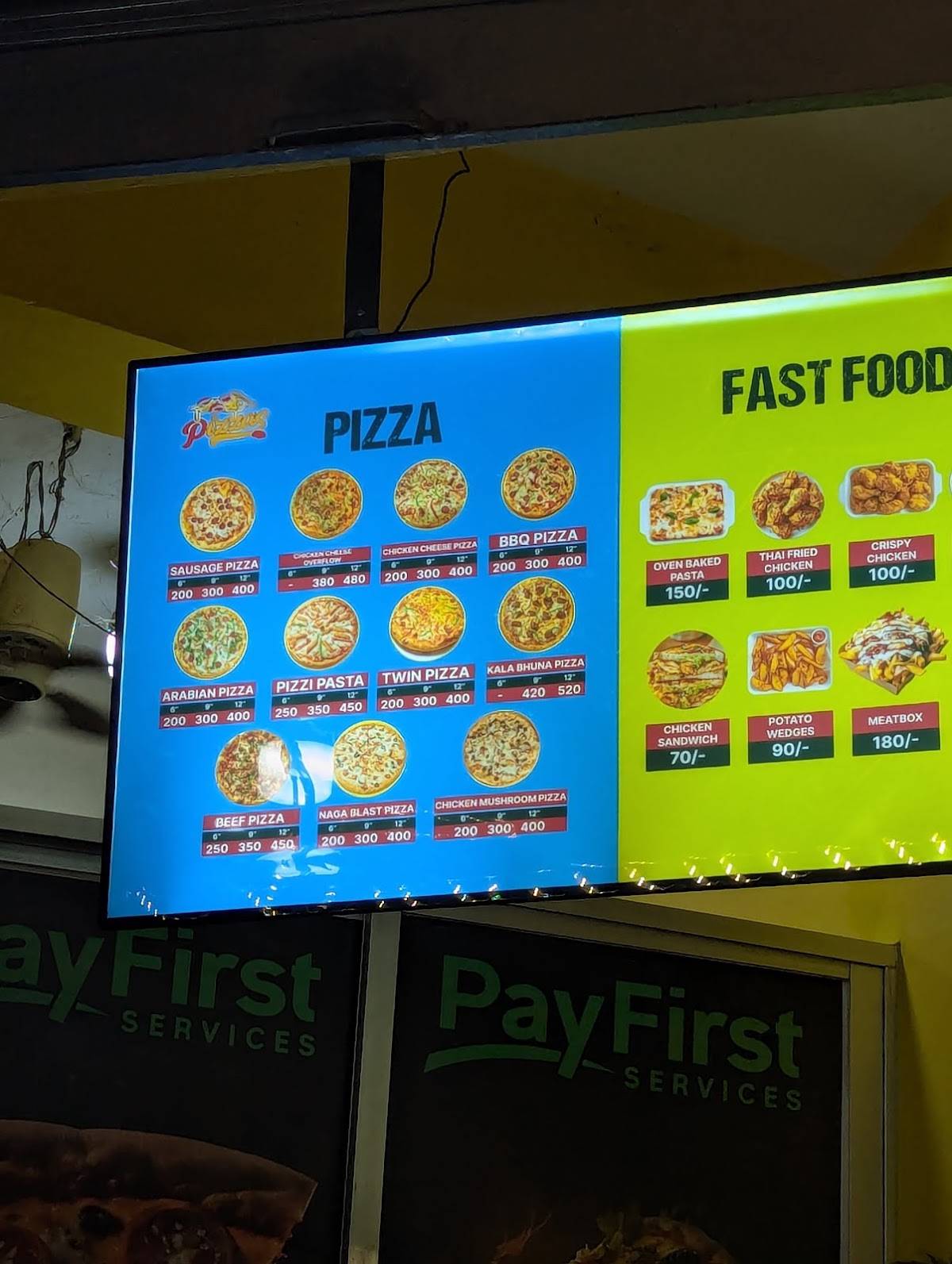 Pizza's меню
