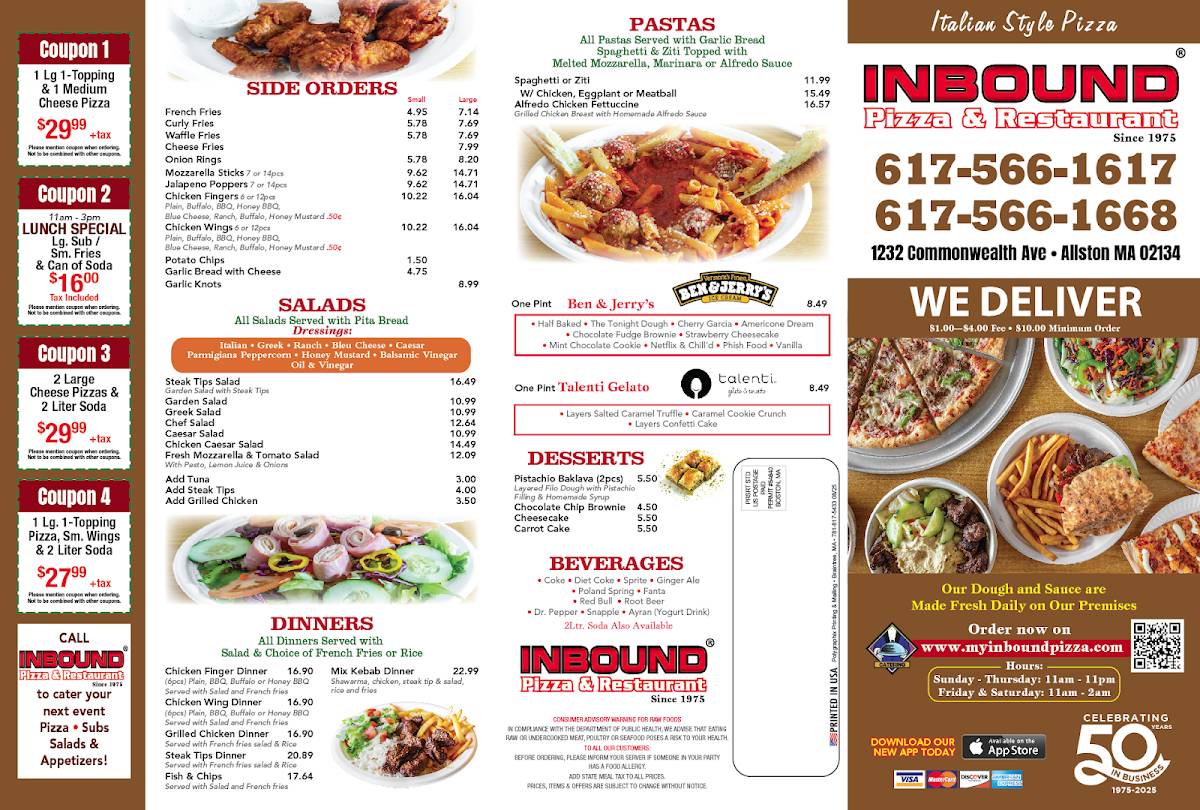 Inbound Pizza меню