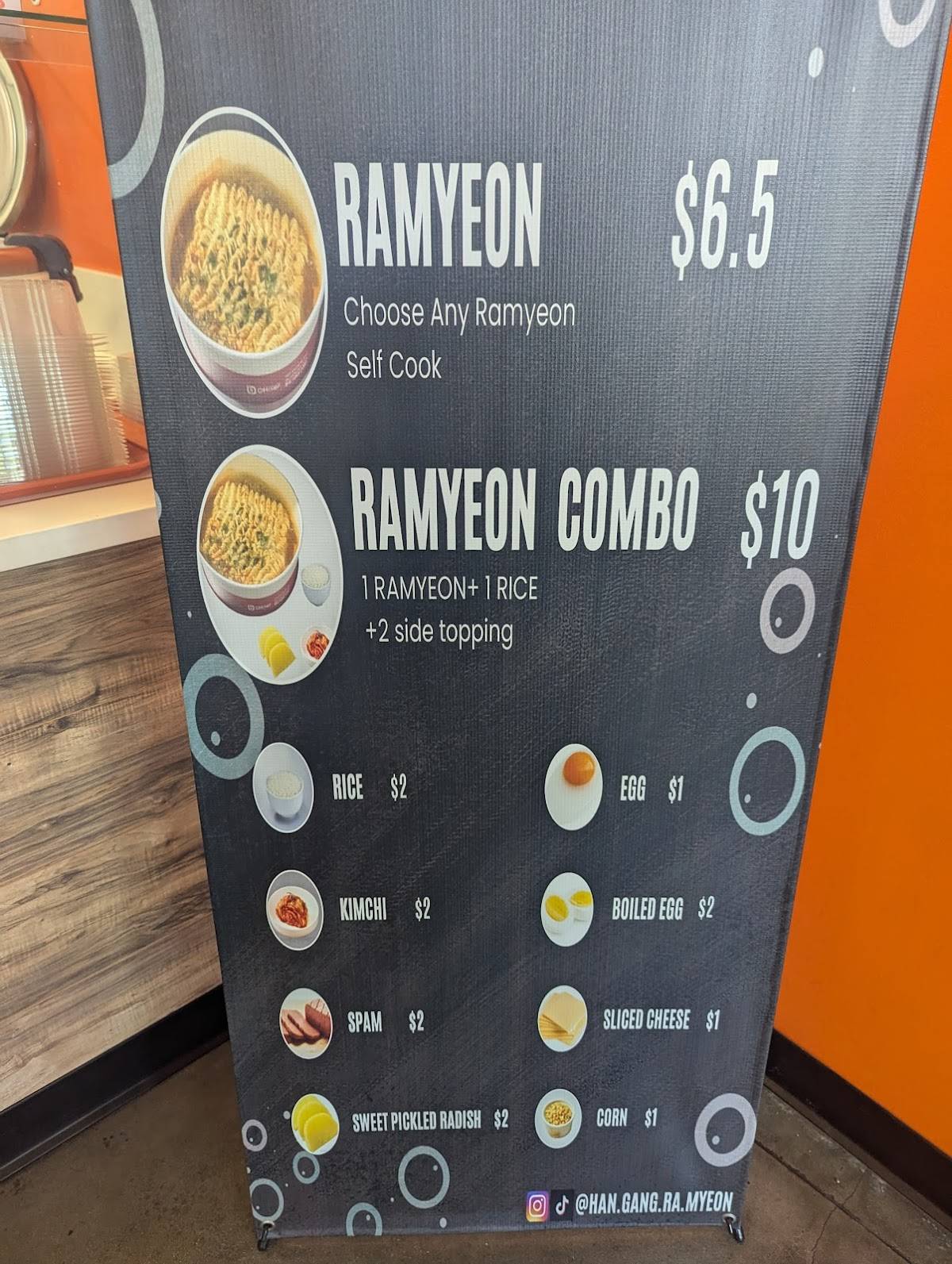 Poke Bar меню
