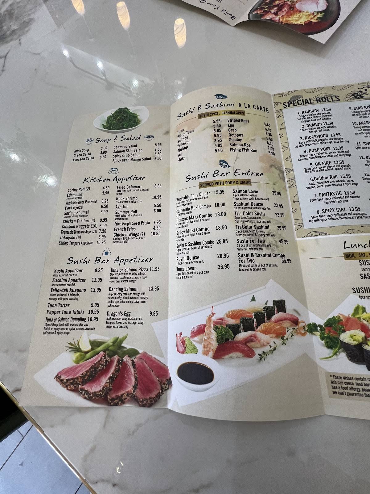 Poke Zone меню