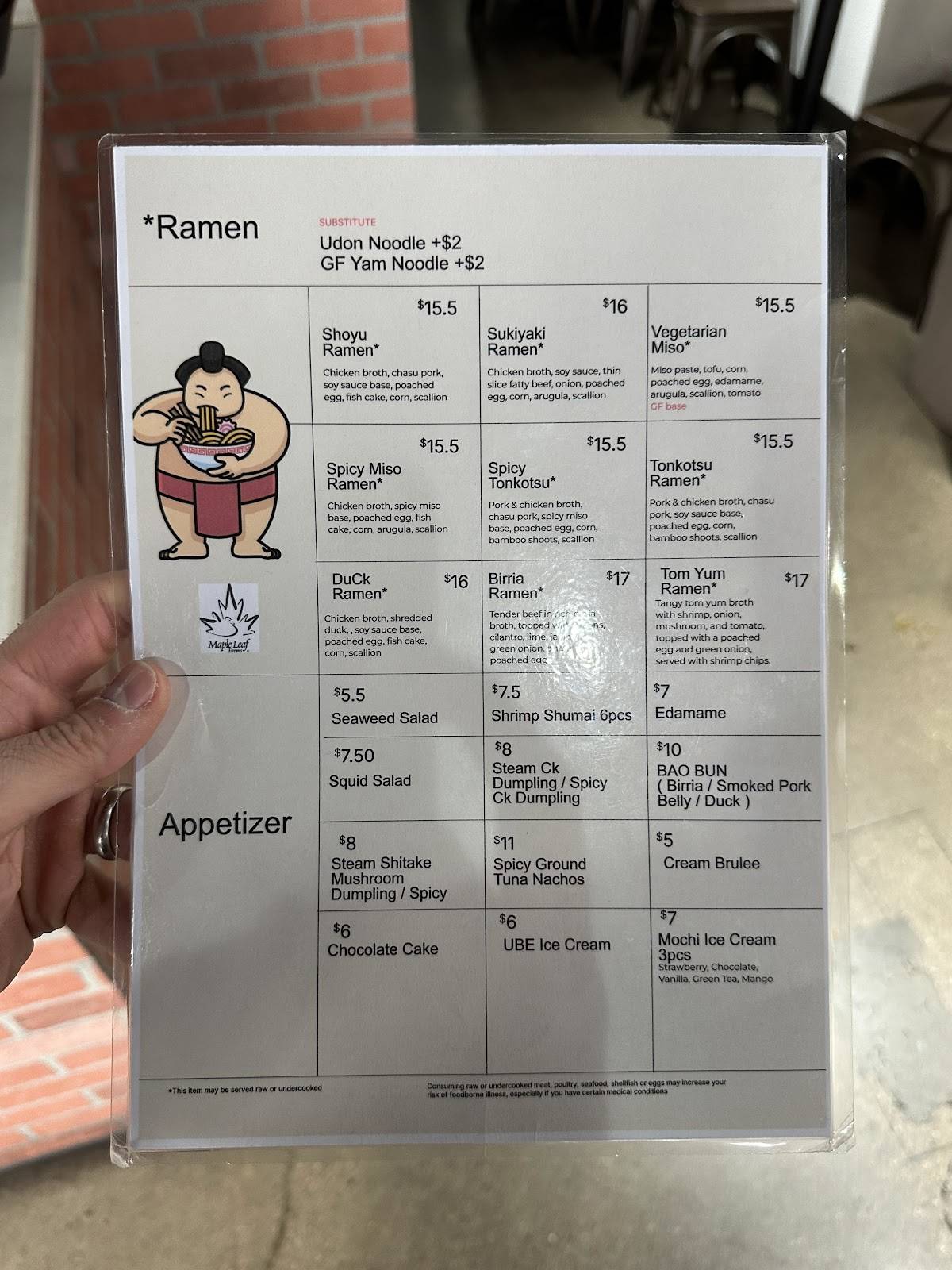 PokeClub меню