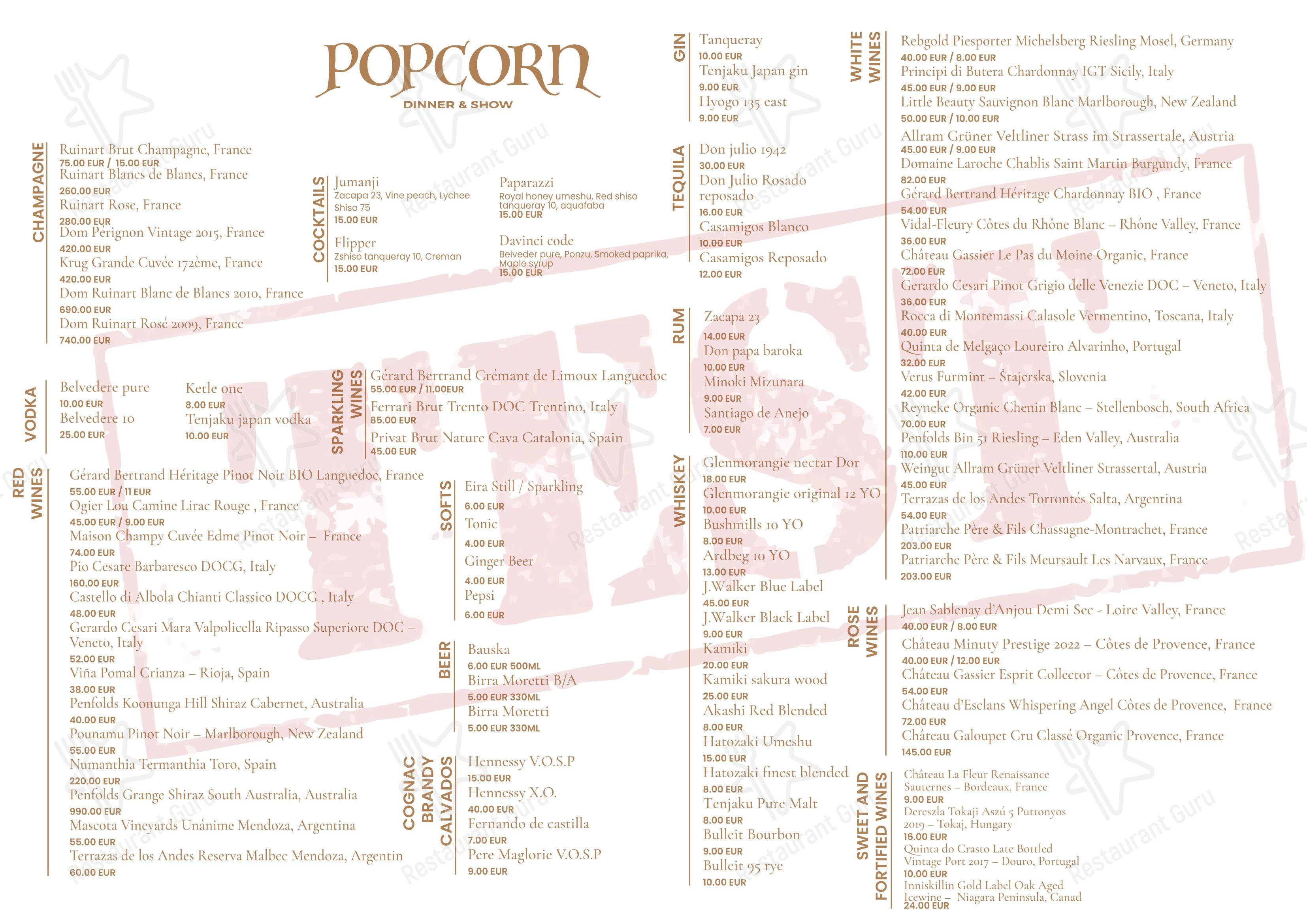 Меню ресторана Popcorn - dinner & show