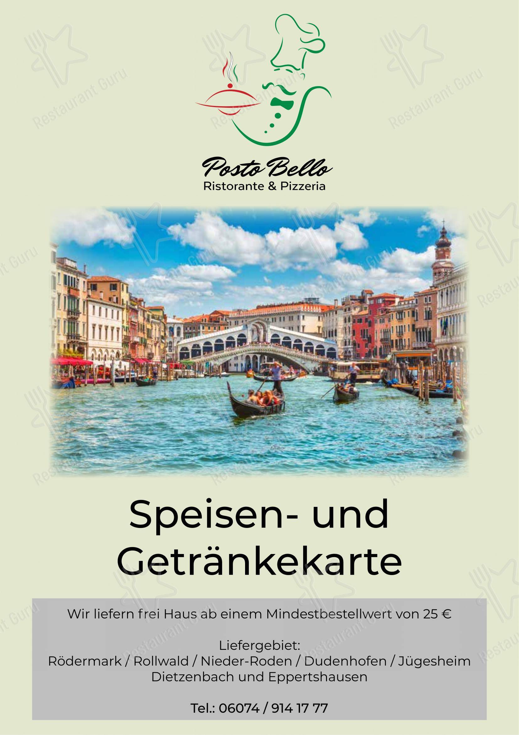 Меню напитков пиццерии Posto Bello Ristorante в Рёдермарке