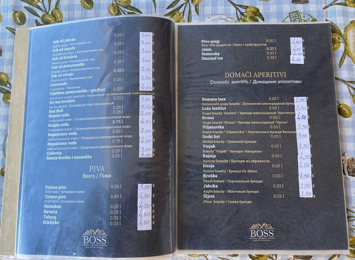 Restaurant Boss меню