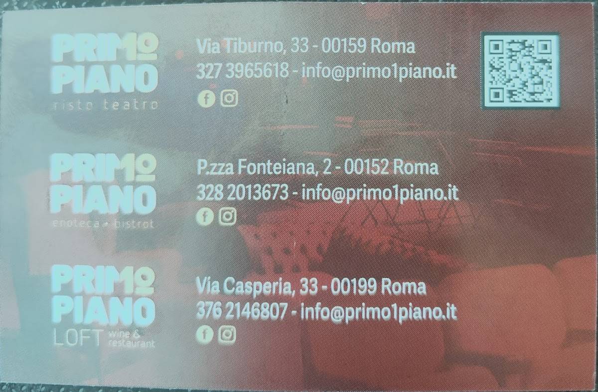 Primo Piano меню
