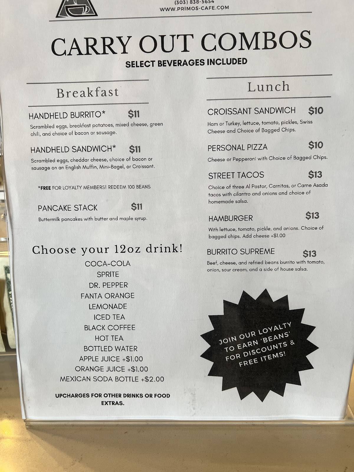 Primo's Cafe меню
