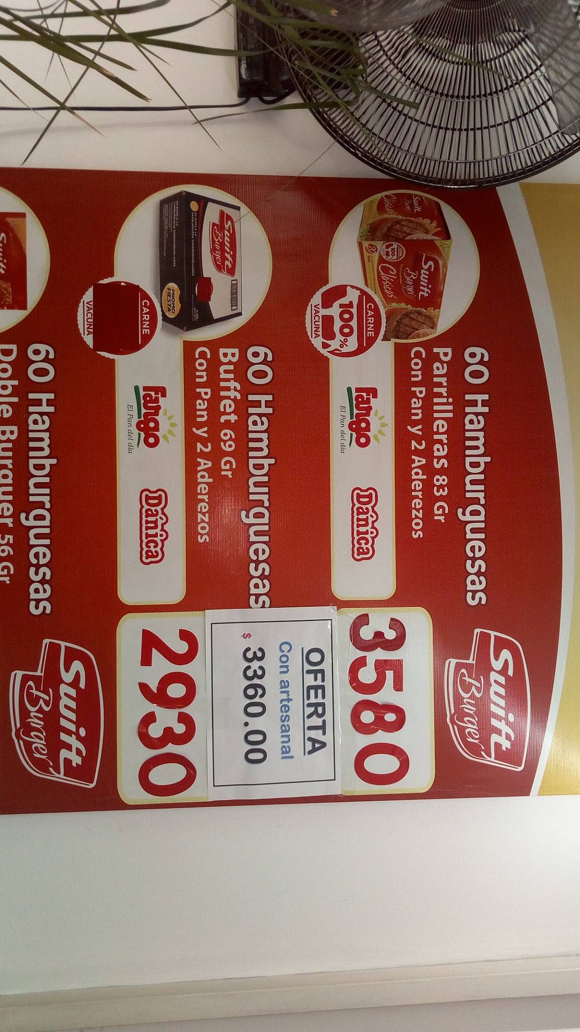Promo Fiesta меню