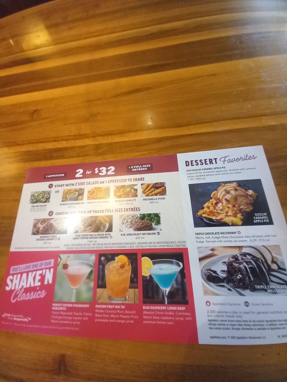 Applebee's Grill + Bar меню