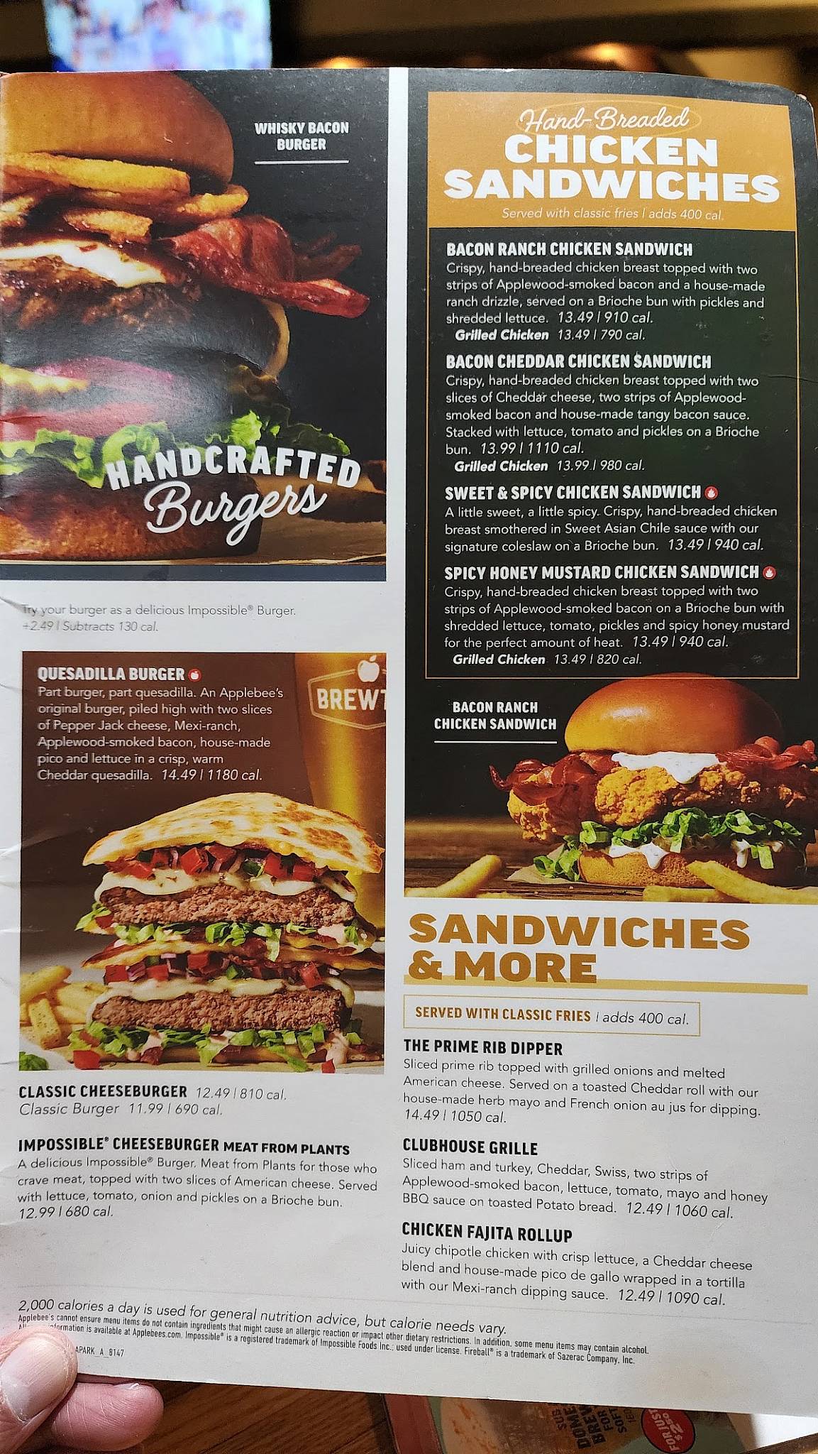 Applebee's Grill + Bar меню