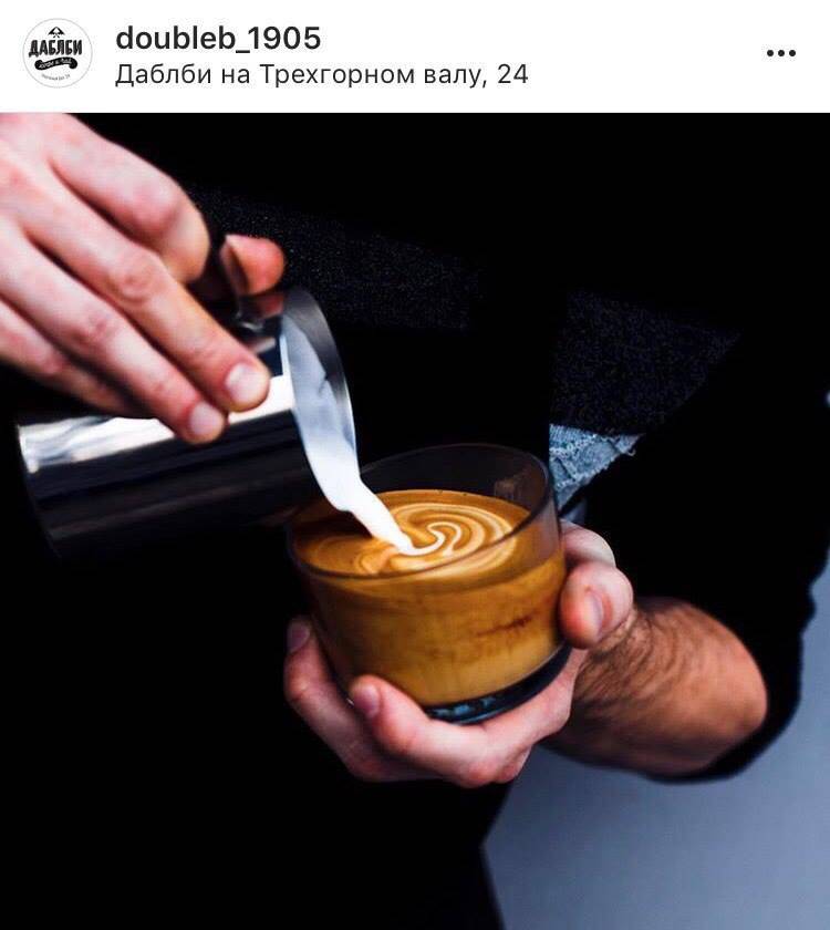 Даблби меню