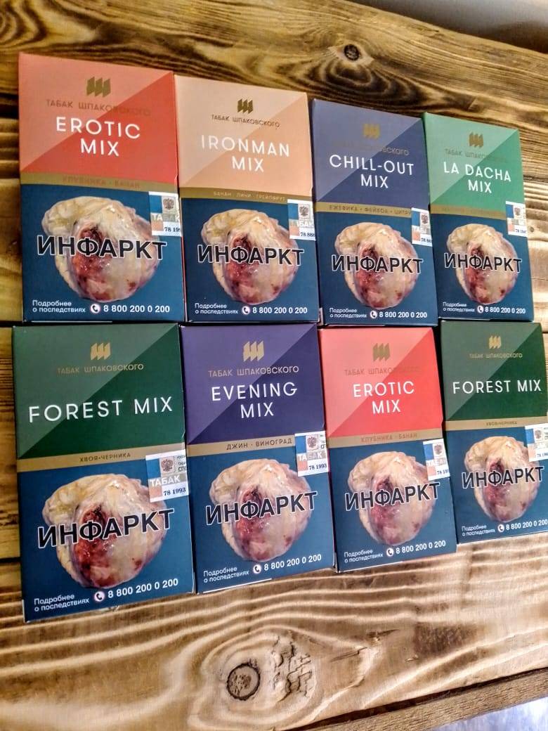 KISLOROD HOOKAH BAR & VAPE SHOP меню