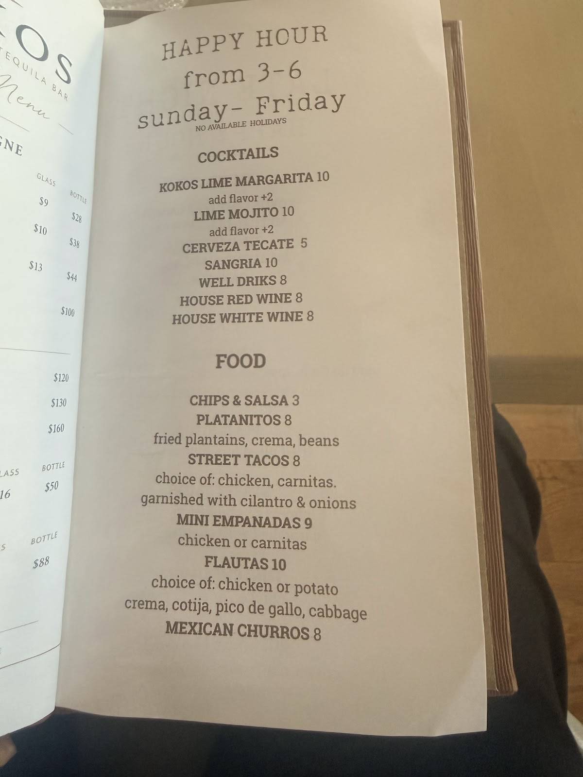 Koko's Restaurant Seattle меню