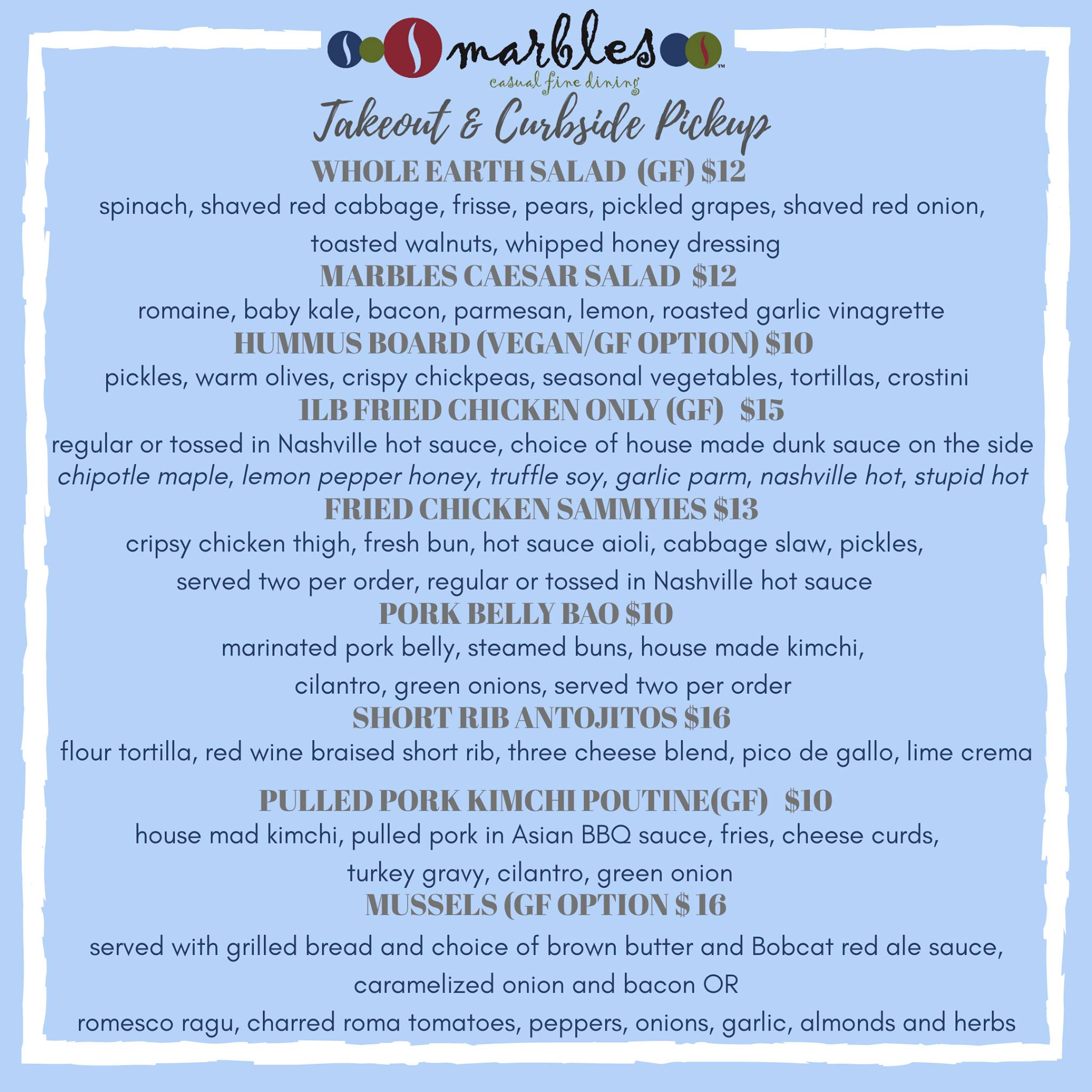 Marbles Restaurant меню