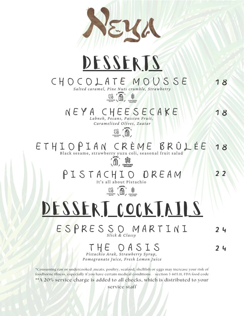 Neya Restaurant меню