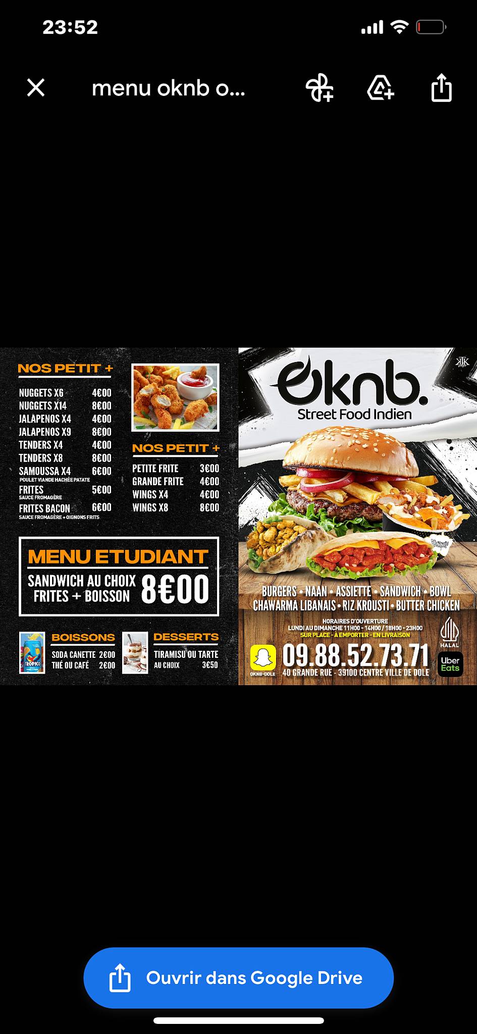 Oknb меню
