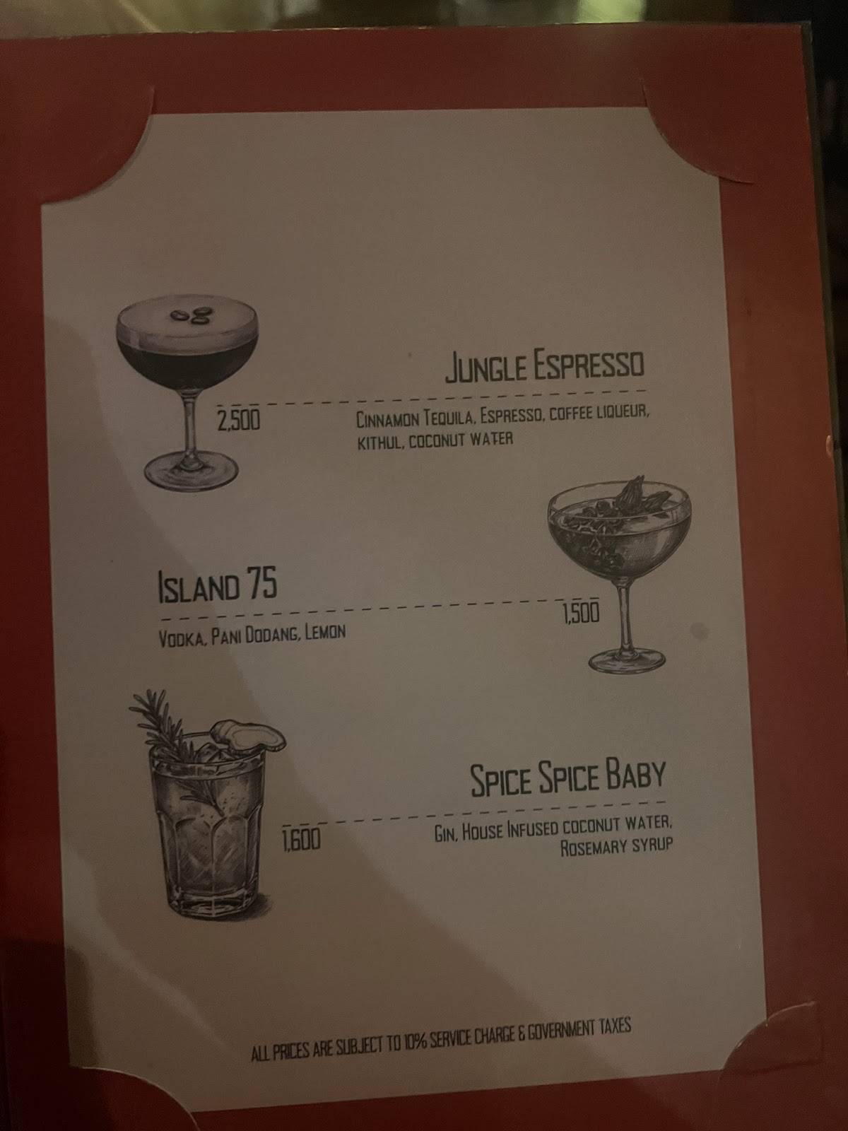 TreeHouse Rooftop Bar меню