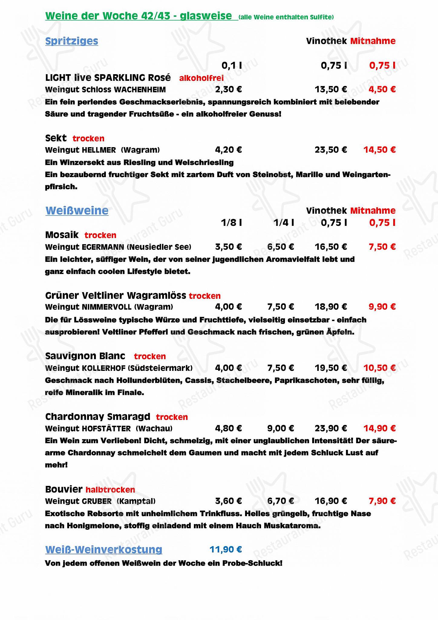 Dinner Menu паба и бара Vinothek Hacker в Розенхайме