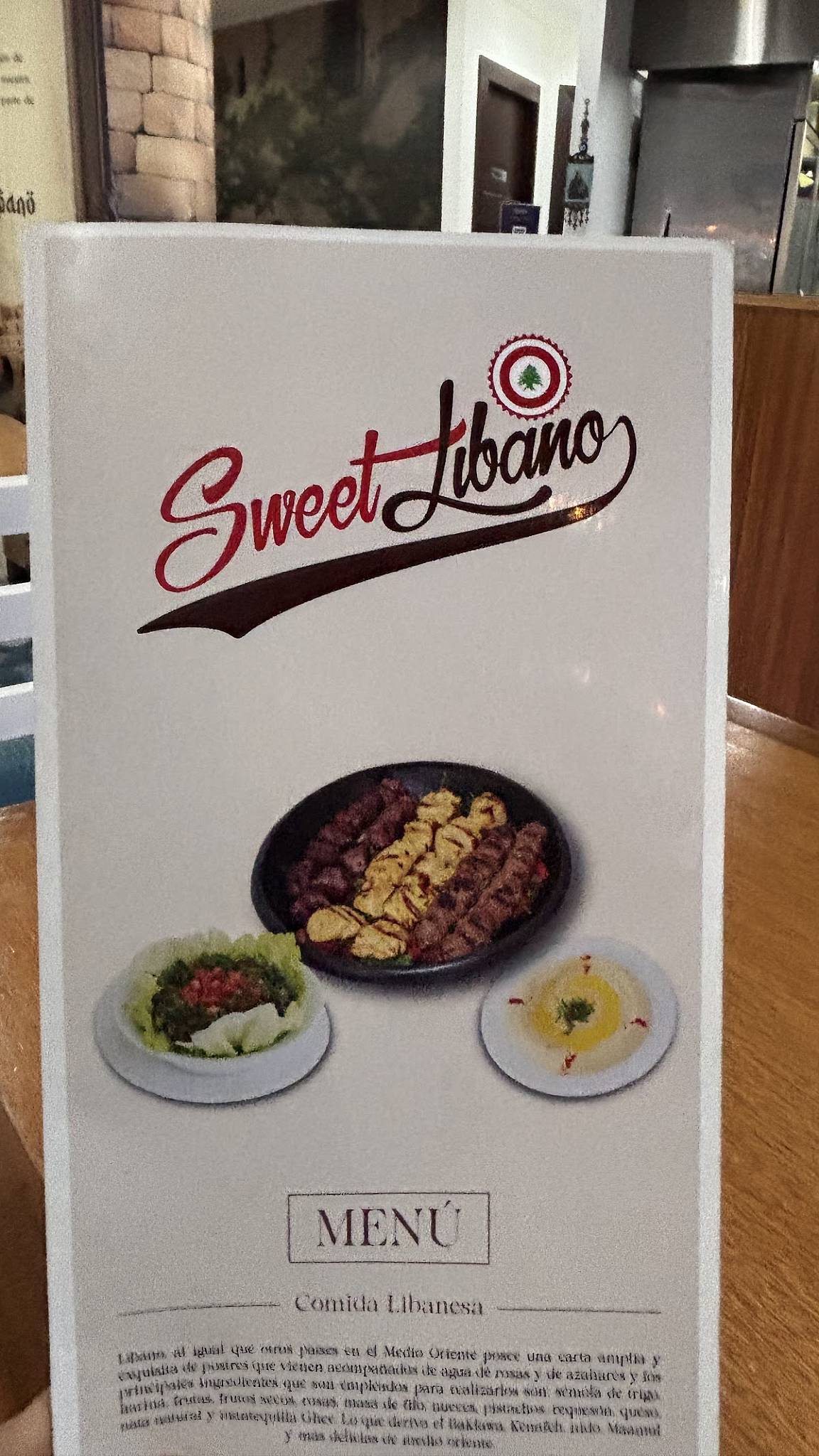 Sweet libano меню