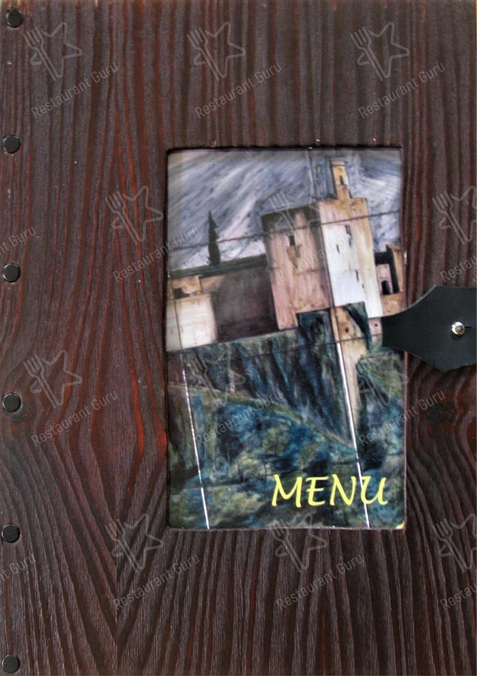 Меню паба и бара RESTAURANT BAR TAPAS