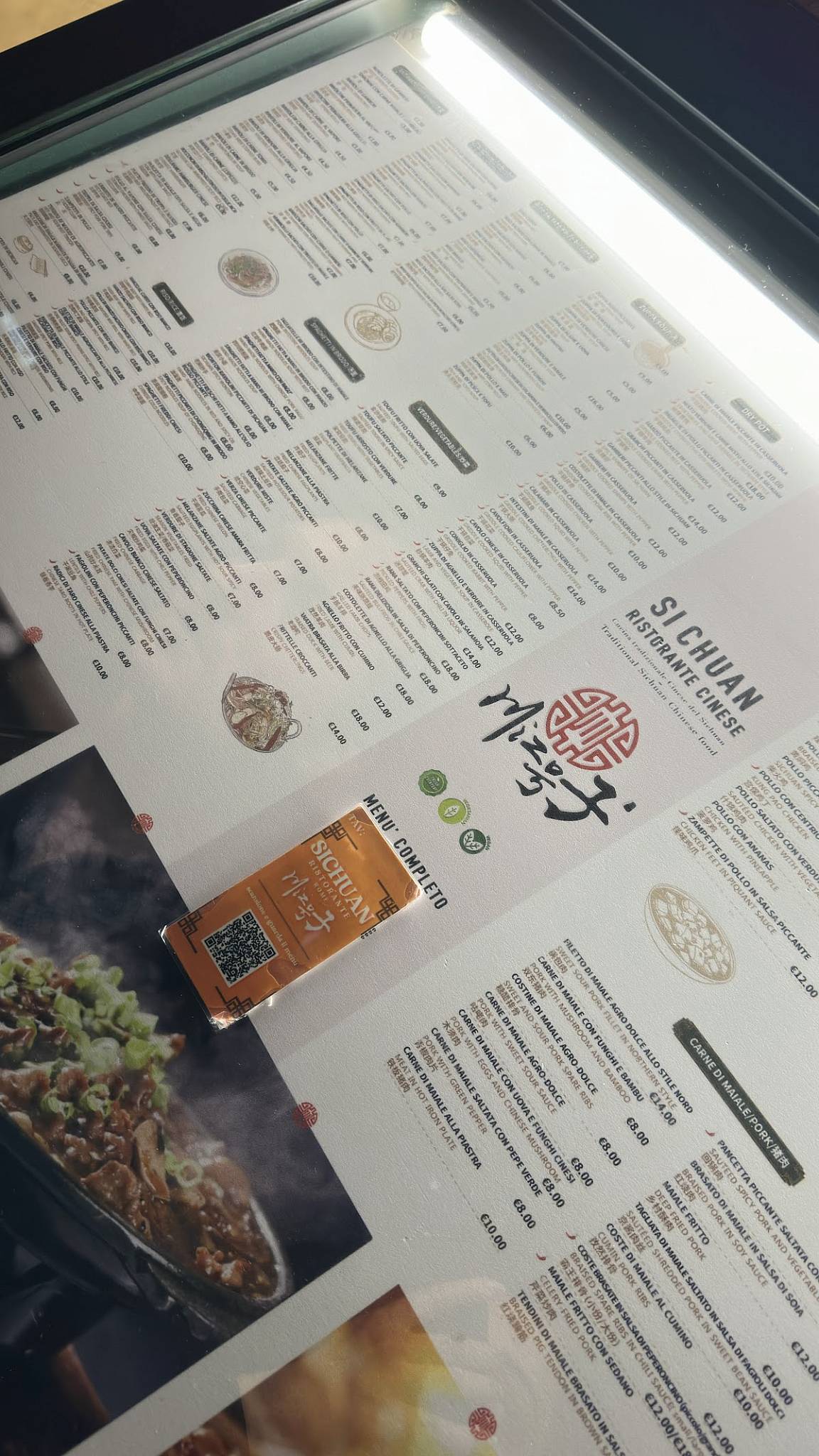 RISTORANTE CINESE SICHUAN меню