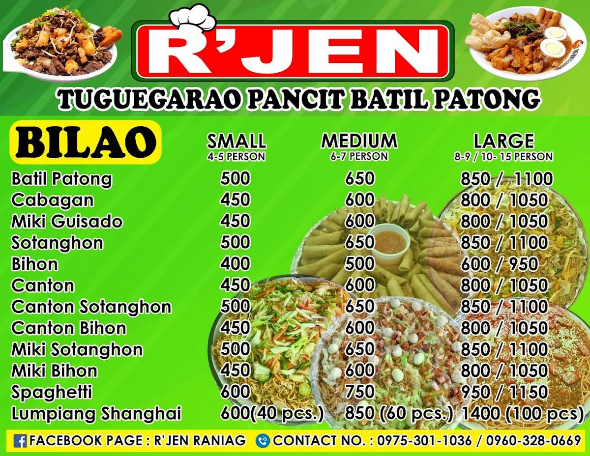 R'JEN PANCIT BATIL PATONG меню