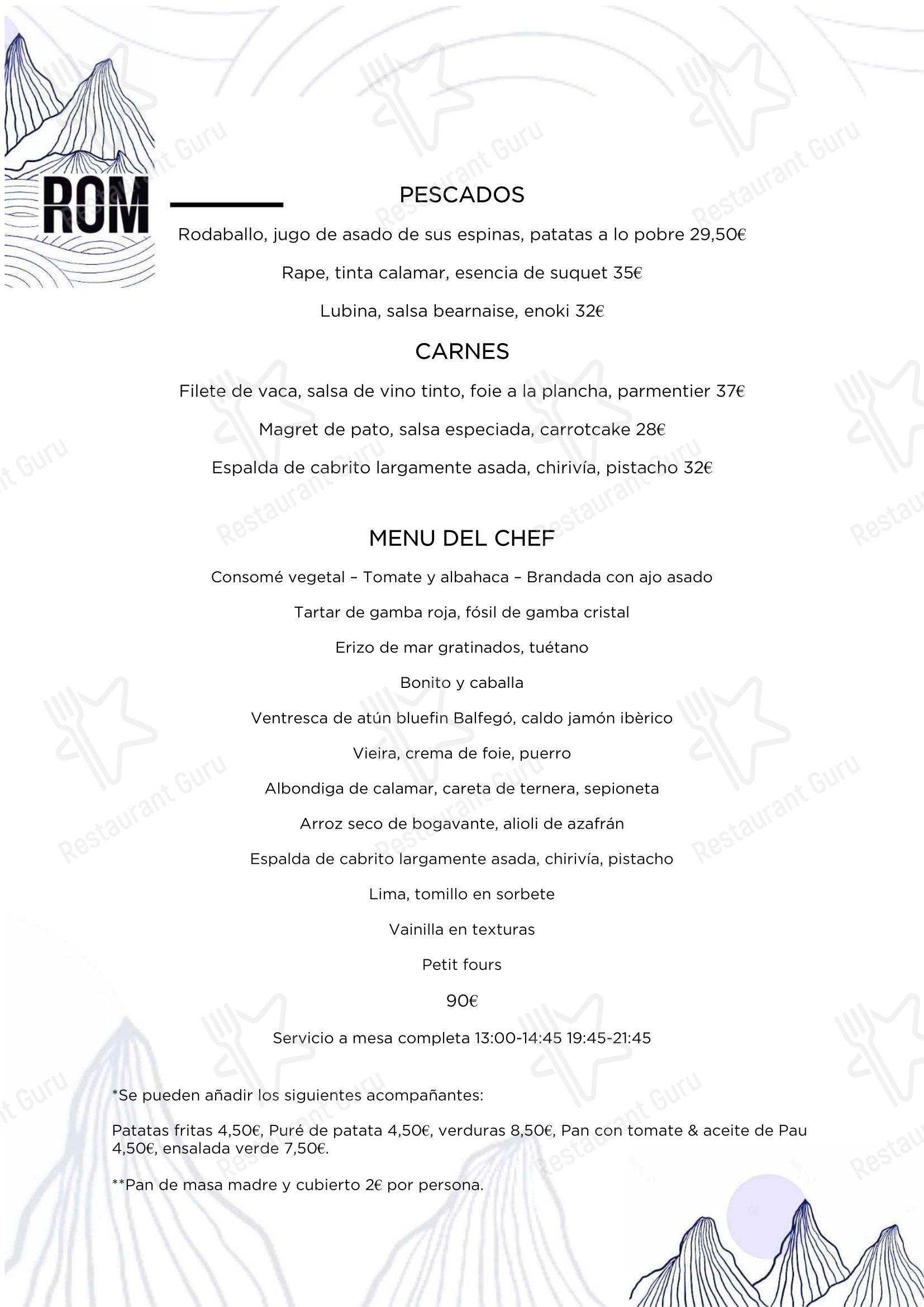 Меню ресторана ROM Restaurant - Коктейльная карта