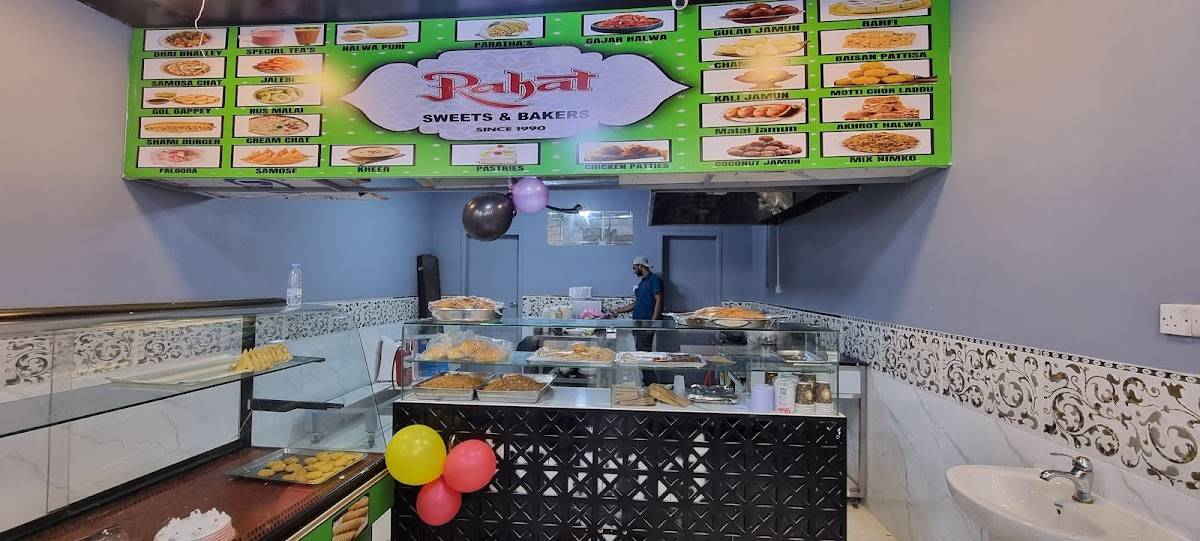 Rahat Sweets Bakers меню